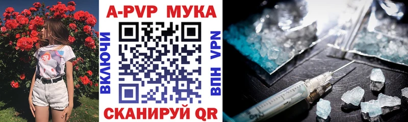 omg ссылка  Невель  Альфа ПВП крисы CK  как найти закладки 