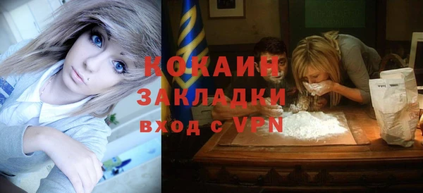 прущие крисы Баксан