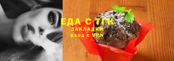 меф VHQ Балабаново