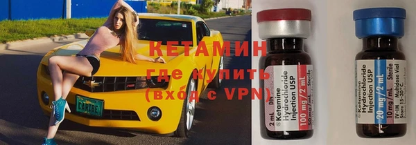 Альфа ПВП Беломорск