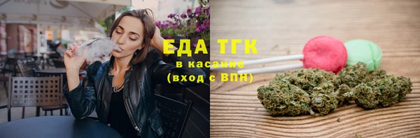 меф VHQ Балабаново