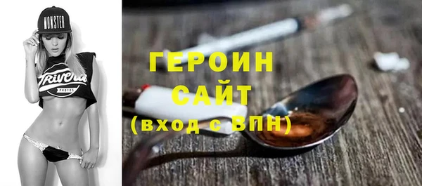 меф VHQ Балабаново