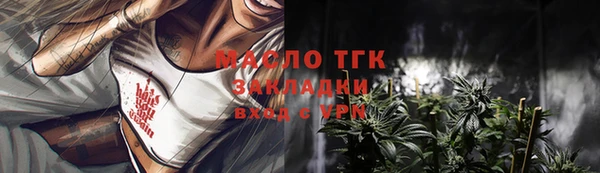 прущие крисы Баксан
