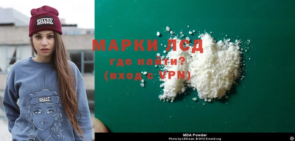 прущие крисы Баксан