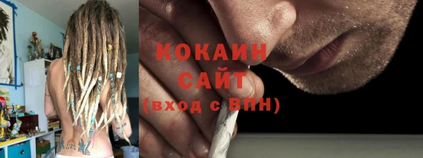 меф VHQ Балабаново