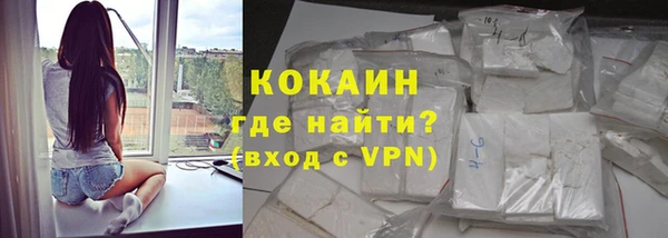 меф VHQ Балабаново