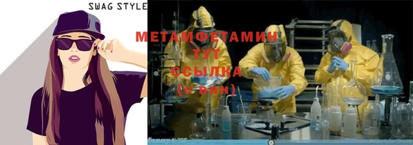 кокаин перу Бутурлиновка