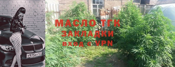 меф VHQ Балабаново
