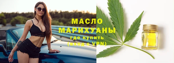 Альфа ПВП Беломорск