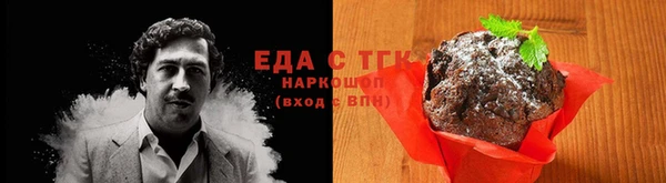 Альфа ПВП Беломорск