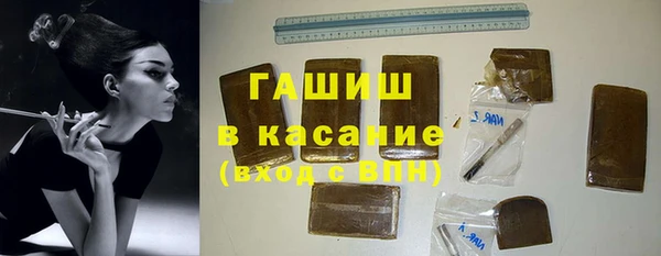 прущие крисы Баксан