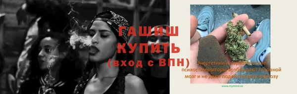 Альфа ПВП Беломорск
