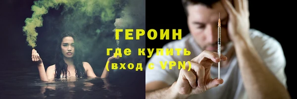 Альфа ПВП Беломорск