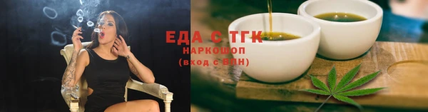 прущие крисы Баксан