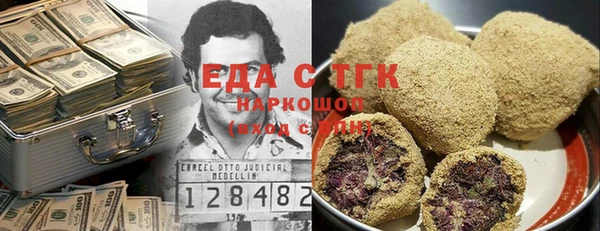 прущие крисы Баксан