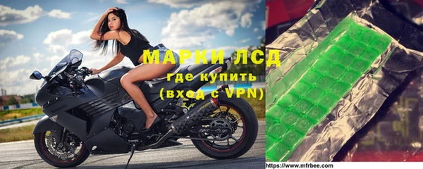 Альфа ПВП Беломорск