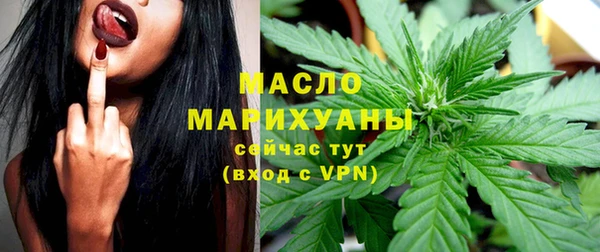 меф VHQ Балабаново