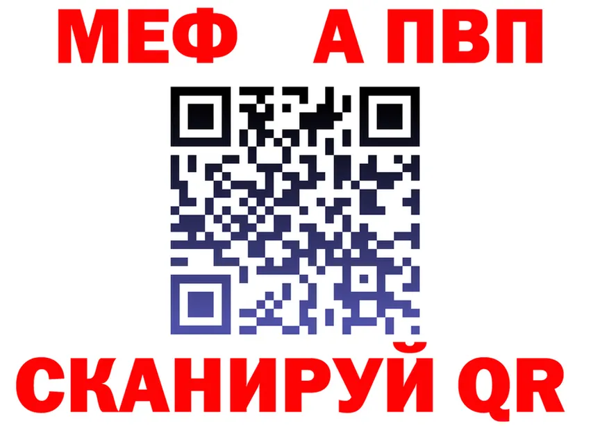 ГАШ Ice-O-Lator зеркало shop omg Невель