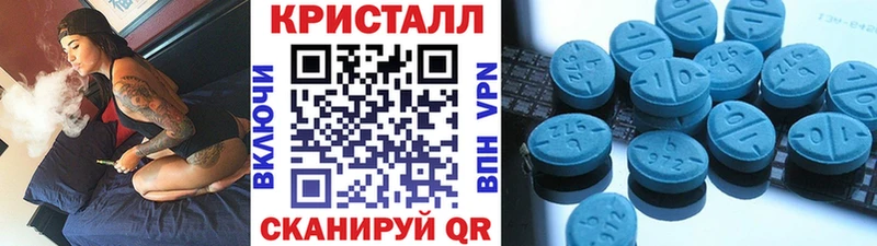 Первитин витя  продажа наркотиков  Невель 